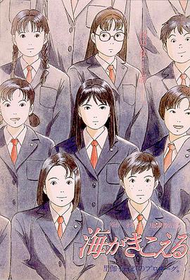 成人欧美日韩